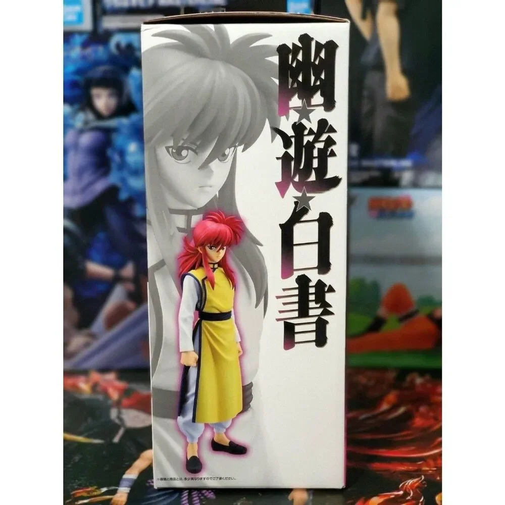 Yu Yu Hakusho Dark Tournament Kurama Figure Ichiban kuji Prize D
